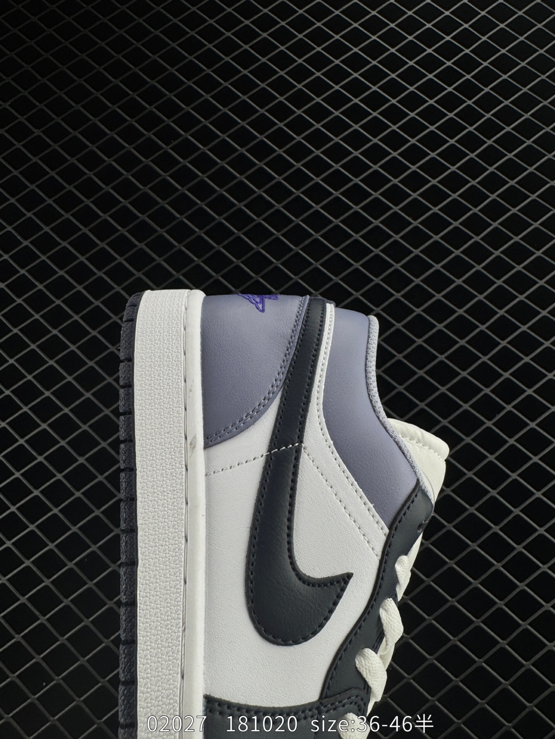 Nike Air Jordan 1 Low SE